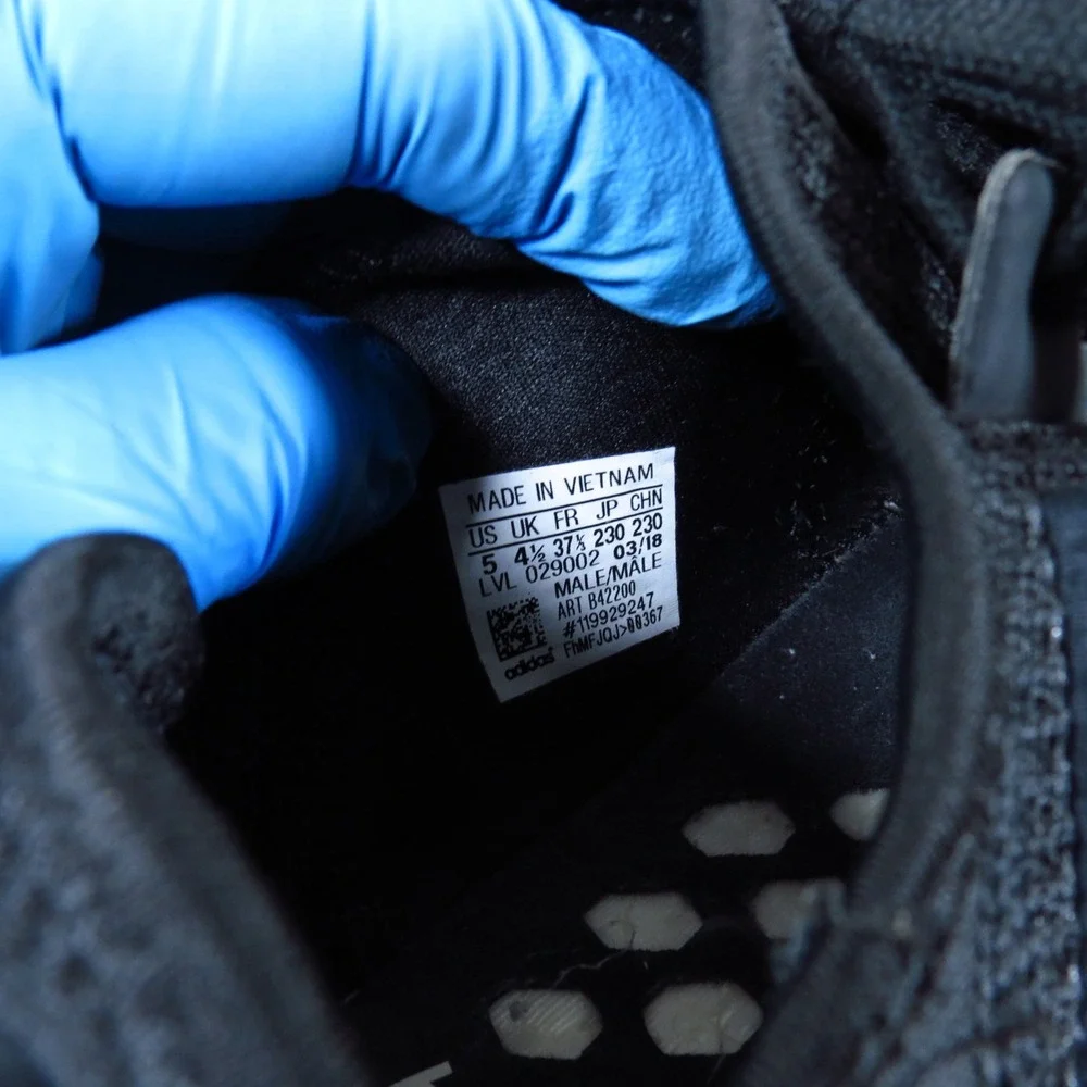 Adidas‎ Originals NMD_R1 Mens Sneaker Size 5 Lifestyle Running Black Gum B42200